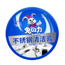 plus：兔の力 清洁剂 300ml28.94元（需领券，合14.47元/件）