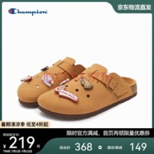 Champion美国冠军2025新款凉拖鞋女男 简约居家舒适运动休闲勃肯鞋25SSS19￥215.32