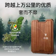 抗菌率≥99%！KBH 康巴赫 乌檀木抗菌防霉家用菜板砧板 小号￥35