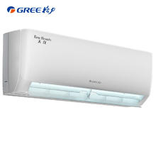 格力 GREE 1.5匹天仪 新1级能效变频 壁挂式卧室省电空调挂机KFR-35GW/(35504)FNhAa-B1 家电1871.5元