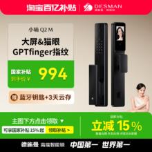 有券的上：超亚医药 小王子热敷蒸汽眼罩 用眼过度+洋甘菊香6.33元