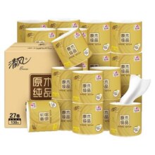 【27卷37.9】清风金装有芯卷筒纸4层加厚卫生纸厕纸擦手纸大卷纸37.9元