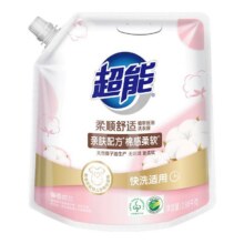 超能 馨香依兰洗衣液补充袋装家用洁净柔顺低泡易漂官方正品 1.76斤9.35元