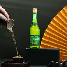 竹叶青 酒 汾酒 玻竹 山西杏花村 38度 475mL 6瓶 整箱券后146.96元
