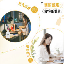 君乐宝简醇0添加蔗糖酸奶吨吨桶430g1 桶5.51元+439 淘金币（需领券）