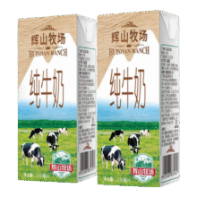 辉山 牧场 纯牛奶 营养早餐 200ml *2盒1.9元