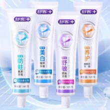 舒客 牙膏 共6支 120g/140g 多款可选21.43元（合3.57元/支，需88VIP全能卡，+5.97元淘金币，需领券）