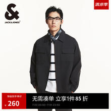 杰克琼斯 杰克·琼斯（JACK&JONES）柔软舒适纯棉简约时尚背后字母宽松翻领夹克外套男装224321042 E44 黑砂色 2XL258.75元