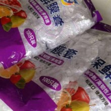 洁能 食品级保鲜膜套 彩色保鲜膜套 500只*2件6.99元（买一送一同款、合3.5元/件）
