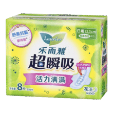 乐而雅花王零触感卫生巾日用夜用防漏干爽亲肤姨妈巾 超瞬吸22.5cm8片20元 (券后省65,月销8000+)