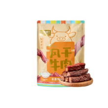 【顺丰包邮】喵满分风干牛肉干牛脆片健身独立包装内蒙非遗特产43.9元