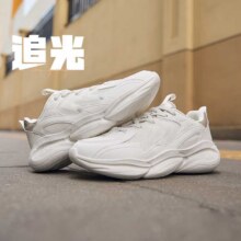 鸿星尔克【追光】老爹鞋面包鞋休闲鞋男鞋春耐磨轻便运动休闲鞋80元
