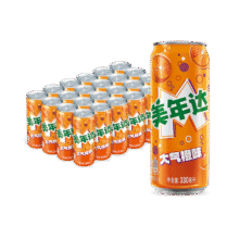百事 橙味汽水 330ml37.9元（需领券）