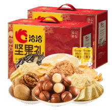 洽洽 坚果礼盒 1017g*2盒*3109.63元（合18.27元/盒）