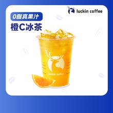 瑞幸咖啡 库迪咖啡1.68，看图购买1.9元