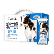 现代牧业 无乳糖软牛奶 200ml、10盒整箱16.5元（大部分地区买一赠一，实付￥33）