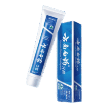 plus：云南白药 经典白药系列 牙膏 100g 留兰香型16.15元（需领券）