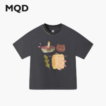 马骑顿（MQD）男大童夏季新品学院风潮酷休闲小熊蔬菜印花亲肤柔软短袖T恤 碳黑 14039元（需领券）