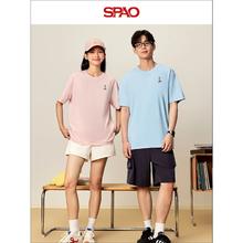 SPAO 100%棉！男士纯棉短袖 男女同款24.5元（需买2件，需用券）