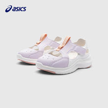 ASICS 亚瑟士 清仓神车！透气运动凉鞋 10色可挑！券后89元