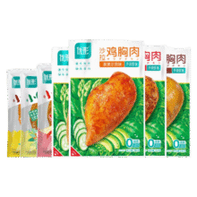 首购：优形 沙拉鸡胸肉 7袋88.6元（需领券，合29.53元/件）
