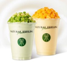 美团到店 茉酸奶 【人气组合】原创牛油果+芒果酸奶奶昔（中杯）多店可用原价42元 现价34.8元