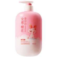 儿童洗发水 500ml*150.9元