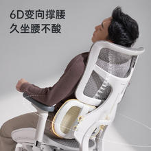 西昊 S100 人体工学椅 带脚托1189.15元