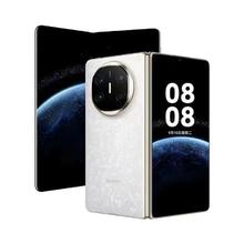华为 HUAWEI Mate X6 折叠屏手机10999元