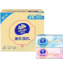 20点开始！Vinda维达 抽纸巾  3层100抽*24包整箱￥24.80