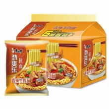 88vip：康师傅香辣牛肉味劲爽81g*5袋3.59元（需领券）