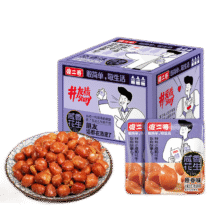 傻二哥 花生米68.75元（需领券，合13.75元/件）