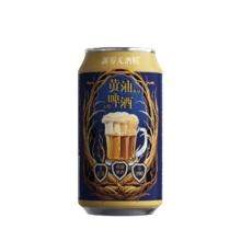 新零 黄油风味无醇啤酒 330*12罐113.8元