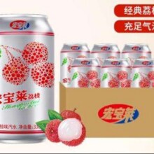 88VIP：宏宝莱 荔枝汽水330ml*6罐11.25元+淘金币1元