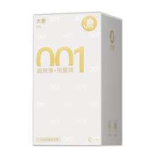 京东PLUS：大象 避孕套超薄001 安全套 16只86.1元（172.2元/2件包邮，双重优惠）