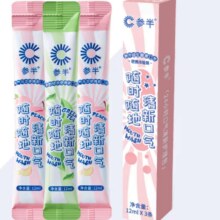参半 益生菌漱口水12ml*3条*5件12.56元（返15元超市卡+10元京豆，合0.51元/件）