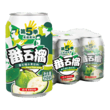 再降价、微信端：健力宝 番石榴汁芭乐口味 310ml*6罐+凑单5.72元（需凑单）
