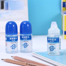 齐心 液体胶水 35ml0.99元