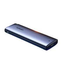 绿联 SATA转接固态硬盘移动M.2硬盘盒37.83元