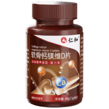 换购价、京东PLUS:仁和 软骨钙镁维D片 一罐3元