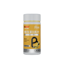白云山 维生素b族片 100片9.9元（包邮）