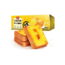 闭眼买，88VIP：盼盼？岩烧乳酪厚切面包 500g×1箱5.66元（需领券+返卡4+淘金币抵扣0.59）