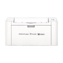 政府补贴：奔图 激光打印机 P2595NW574.15元（需领券）晒单后