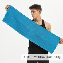 新亚 运动毛巾 32×110cm8.78元（需领券）