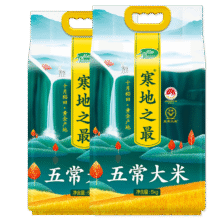 SHIYUEDAOTIAN/十月稻田 寒地之最 有机五常大米 东北产地 5kg*2袋187.1元（合93.55元/件）