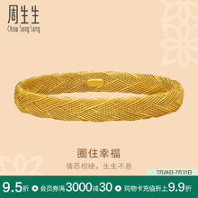 ELLE旗下男装品牌！ELLE HOMME 男士头层牛皮自动扣皮带礼盒装 902078A￥74