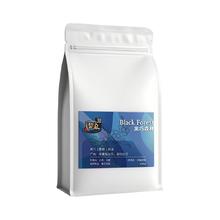 FS2C 咖啡豆 黑巧森林·哥伦比亚 450g 大袋装40.05元（需买2件，需用券）