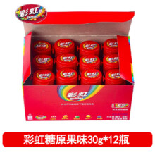 彩虹绿箭 彩虹糖30g 原果味【12瓶】39.9元（需领券）