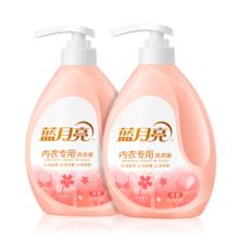 20点开始：蓝月亮 内衣裤洗衣液 500g*2瓶 樱花香（赠3瓶80g旅行装）57.83元