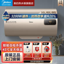 海尔 Haier 吸尘器家用 有线手持推杆二合一 大功率大吸力108.56元